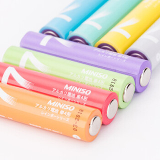 MINISO 名创优品彩虹系列碱性电池5号7号8粒装玩具遥控干电池 5号彩虹系列碱性电池8粒装(彩色)
