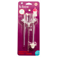 b.box 吸管杯吸管替换bbox吸管杯配件吸管+刷子水杯硅胶宝宝