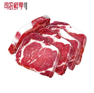 司农鲜享 整切眼肉牛排6片900g+西冷3片450g