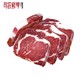 PLUS会员：司农鲜享 眼肉+西冷牛排 900g+400g（+80g酱）