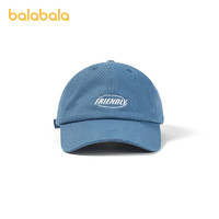 巴拉巴拉 儿童帽子夏季透气男女童时尚遮阳2022新款糖果色休闲洋气