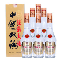 百亿补贴：双沟 大曲 名玻 46度 浓香型白酒 500ml*2瓶