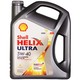PLUS会员：Shell 壳牌 全合成机油 超凡喜力Helix Ultra 5W-40 灰壳A3/B4 SP 4L