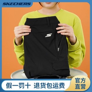 SKECHERS 斯凯奇 男装秋冬新款百搭简约舒适保暖长裤运动裤休闲裤P421W063