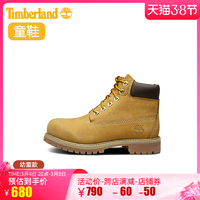 Timberland 童鞋新款儿童经典防水高帮大黄靴|12809