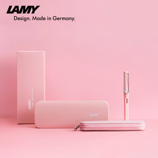 LAMY 凌美 钢笔  马卡龙狩猎系列 冰淇淋粉礼盒文具 EF笔尖0.5mm