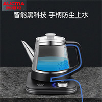 AUCMA 澳柯玛 全自动上水电热水壶电水壶煮茶器茶台泡茶水壶泡茶壶