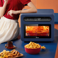 博曼帝克 Baumatic 烤箱家用多功能大容量空气炸锅烤箱26升电烤箱
