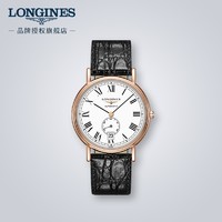 LONGINES 浪琴 时尚系列 男士机械表 L4.904.1.11.2