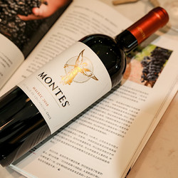 蒙特斯  天使系列马尔贝克干红葡萄酒750ml 智利原瓶进口红酒