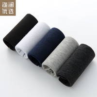 HEILAN HOME 海澜优选 DD-0001 男士运动袜 5双装