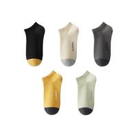 PLAYBOY 花花公子 男士纯棉短筒袜套装 D1299-95K22016Z 5双装(黑色+灰/白+深灰+黄色+灰/绿)