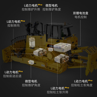 双鹰 咔搭积木遥控装载机工程车推土机充电儿童男孩玩具新年礼物