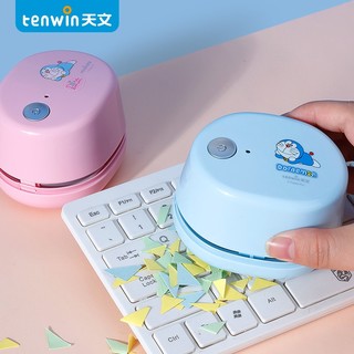 TEN-WIN）哆啦A梦 迷你桌面吸尘器  A8053-8
