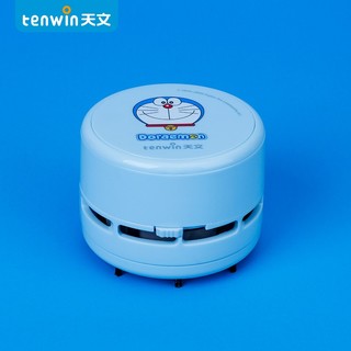 天文（TEN-WIN） 哆啦A梦桌面吸尘器/桌面清洁器/迷你吸尘器/便携吸尘器 A8050-8