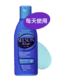 Selsun 蓝瓶滋养去屑洗发水 200ml