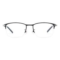 HAN 汉 HN49370 黑色纯钛板材眼镜框+1.67折射率 非球面防蓝光镜片