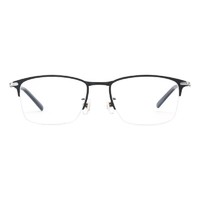HAN 汉 HN49370 黑色纯钛板材眼镜框+1.60折射率 非球面防蓝光镜片