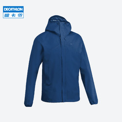 DECATHLON 迪卡侬 ODT3 8735238 男款防风防水外套