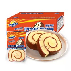 Ovaltine 阿华田 可可蛋糕卷整箱点心巧克力面包瑞士卷甜点儿童零食营养早餐 1件装