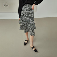 FANSILANEN 范思蓝恩 女士半身裙 213130