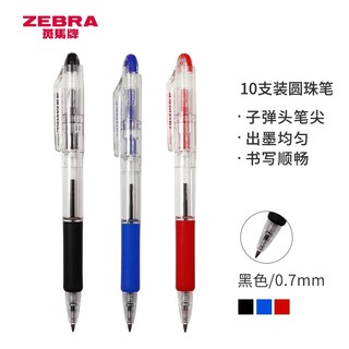 ZEBRA 斑马牌 真美笔系列 KRB-100 按动式圆珠笔 黑色 0.7mm 10支装