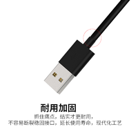 MI 小米 Redmi 红米 micro usb 耳机充电线