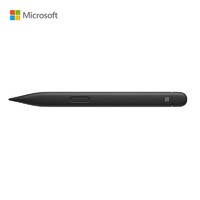 学生专享：Microsoft 微软 Surface 超薄触控笔 2 4096级压感 蓝牙5.0