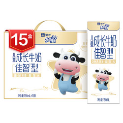 MENGNIU 蒙牛 未来星 儿童成长牛奶（佳智型）190ml×15 礼盒装（新老包装随机发货）