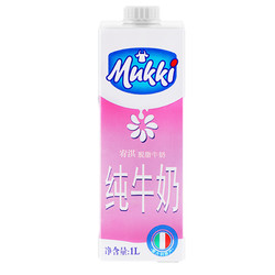 Mukki 宥淇意大利进口送礼牛奶脱脂牛奶1L早餐纯牛奶单盒装