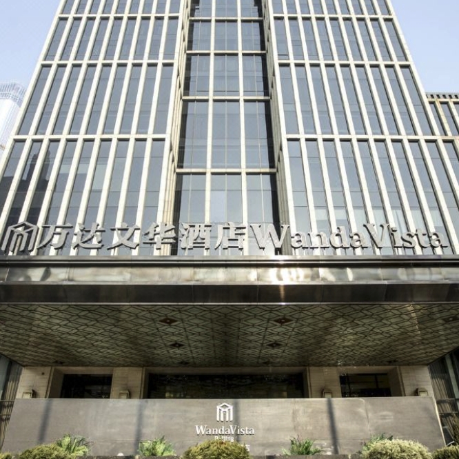 北京万达文华酒店 豪华大床房1晚 含早