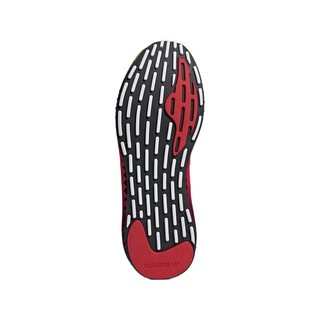 adidas ORIGINALS 4D Fusio 中性休闲运动鞋 FY3609 灰色/白色/玫红色 42