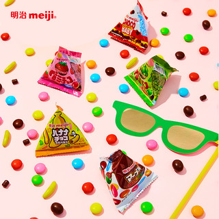 明治 meiji巧克力小糖果系列200g/10g*20袋便携装巧克力散装零食盒 【香蕉小子】香蕉巧克力200g（10g*20袋)