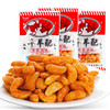 琥珀 牛羊配 牛羊肉味 25g*60袋