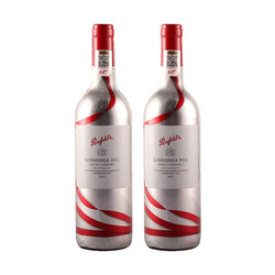 Penfolds 奔富 寇兰山设拉子赤霞珠炫银版 750ml*2瓶