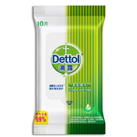 Dettol 滴露 湿巾 10片*10包