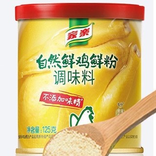 家乐 自然鲜 鸡鲜粉调味料 125g