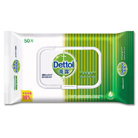 Dettol 滴露 湿巾