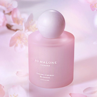 JO MALONE LONDON 祖·玛珑 春日限定樱花女士古龙水 EDC