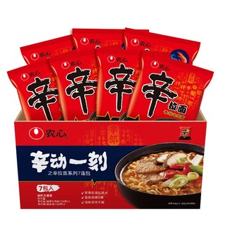 NONGSHIM 农心 韩式经典辛拉面 120g*7包(香菇牛肉味120g*4 鲜虾味120g*3)