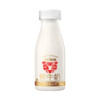 SHINY MEADOW 每日鲜语 原生高品质鲜牛奶250ml*3瓶 鲜奶定期购 分享装 高品质巴氏杀菌乳