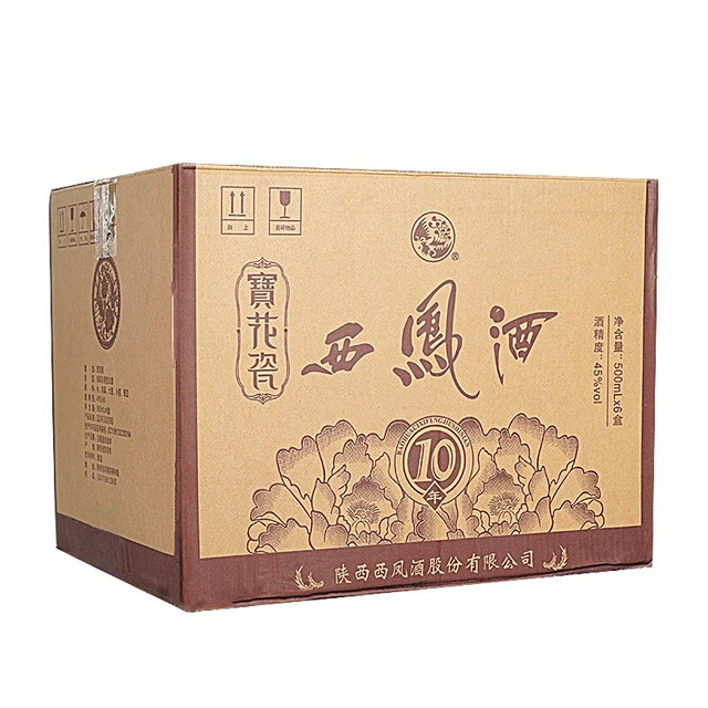西凤酒宝花瓷10年45%vol 凤香型白酒500ml*6瓶整箱装【报价价格