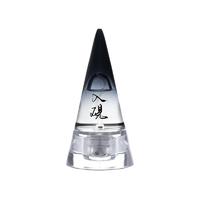 春風十里 入砚中性淡香水 EDT 25ml