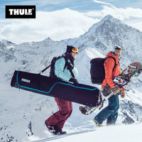THULE 拓乐 瑞典拓乐Thule RoundTrip 165cm 带轮可托运滑轮单板包滑雪包