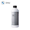 BMW 宝马 汽车发动机散热器防冻冷却液/防冻液/防冻剂（蓝色）1.5升