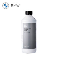 BMW 宝马 汽车防冻液 -40度 1500ml