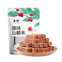 金朐 原味山楂条