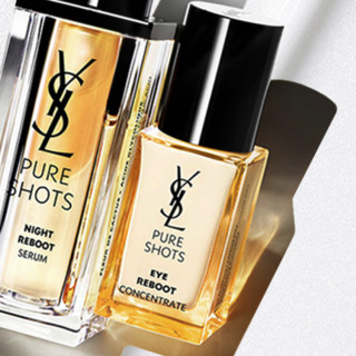 YVES SAINT LAURENT 圣罗兰 悦享青春眼部精华乳 20ml