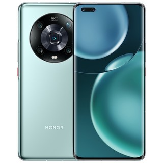 HONOR 荣耀 Magic4 Pro 5G手机 12GB+256GB 瓷青