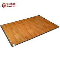 润华和暖 暖脚垫 50*30CM